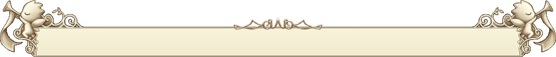 Decorative Element